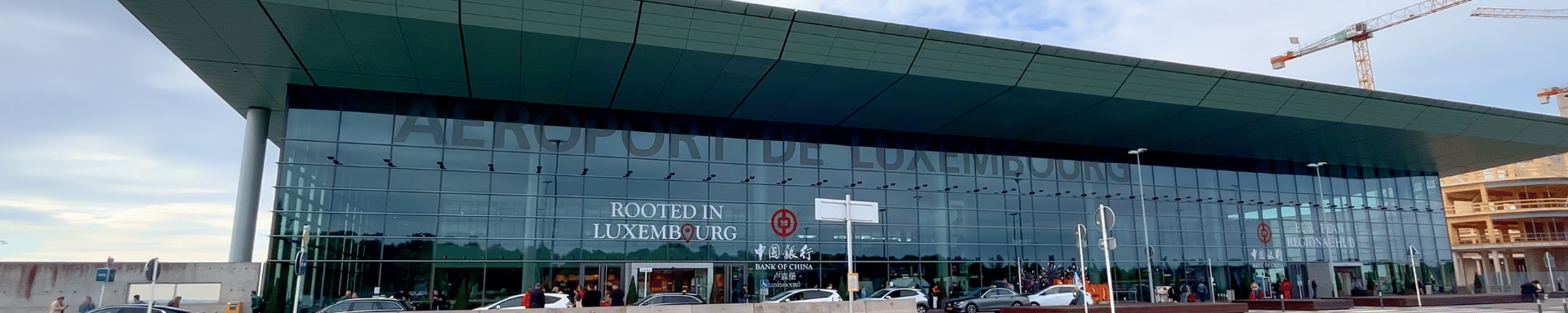 Luxembourg Airport Header